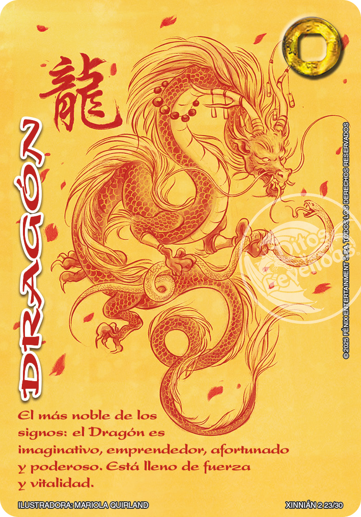 XINIAN 2 XINIAN 2